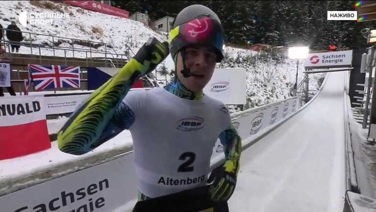 Владислав Гераскевич / Скріншот Владислав Гераскевич / Скріншот