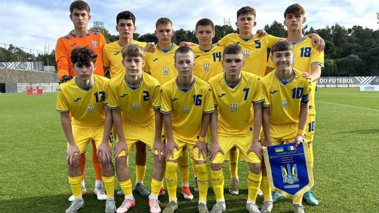 Гравці збірної України U-15 / Фото: УАФ 