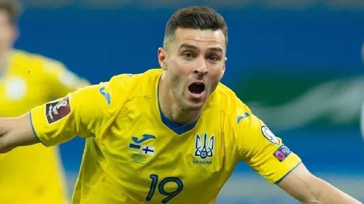 Жуниор Мораес / Getty Images