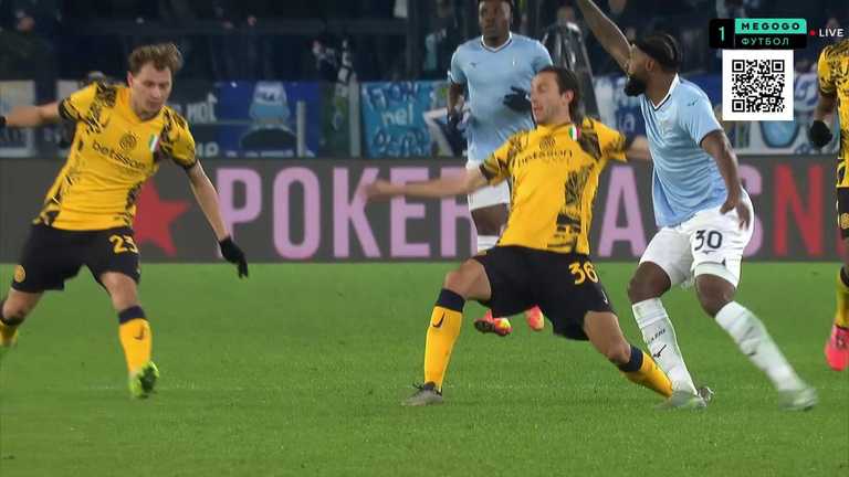 Лацио - Интер / скриншот трансляции Лацио - Интер / скриншот трансляции