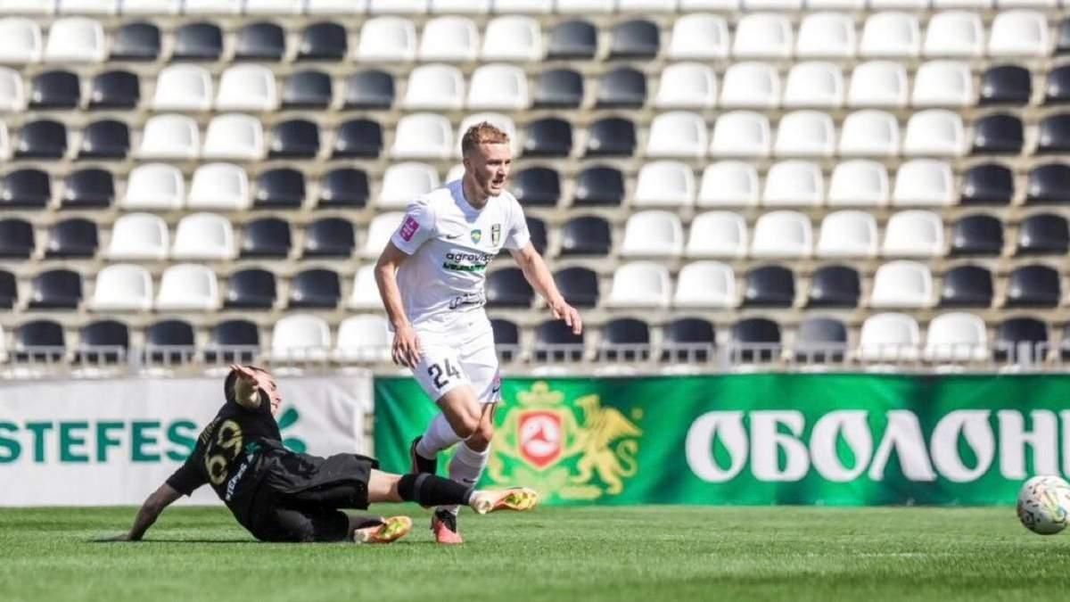 Александр Мартынюк / Фото ФК Александрия Александр Мартынюк / Фото ФК Александрия