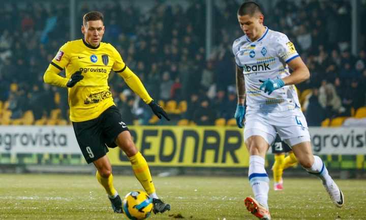 Олександрія - Динамо / фото УПЛ Олександрія - Динамо / фото УПЛ