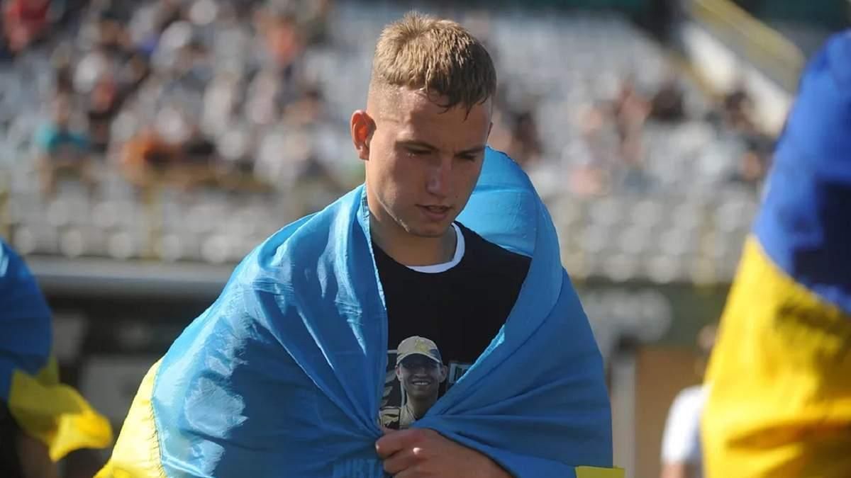 Илья Крупский / Фото ФК Ворскла