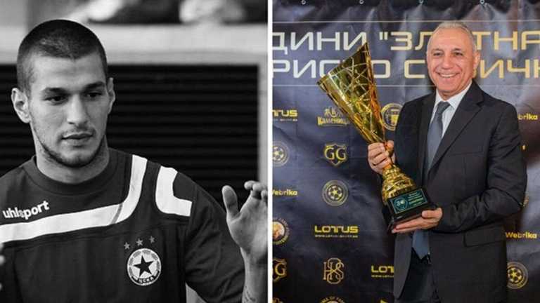 Дечев и Стоичков / Фото из открытых источников Дечев и Стоичков / Фото из открытых источников