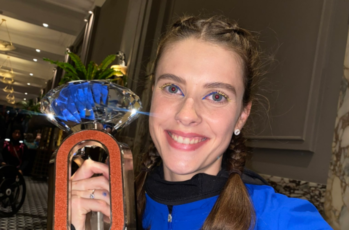 Ярослава Магучіх / Фото з соцмереж Ярослава Магучіх / Фото з соцмереж