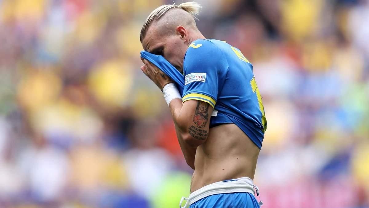 Михаил Мудрик / Getty Images