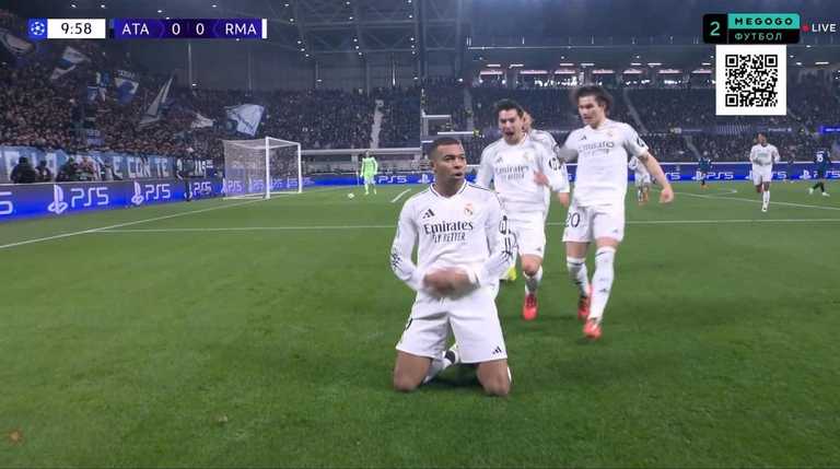 Игроки Реала празднуют гол / Скриншот из трансляции Игроки Реала празднуют гол / Скриншот из трансляции