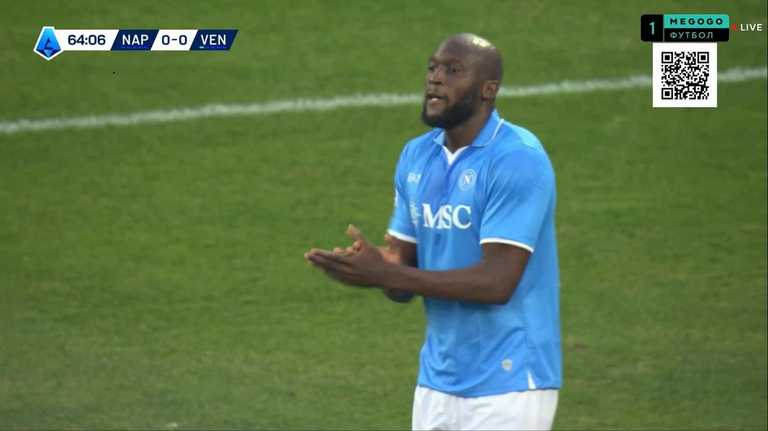 Ромелу Лукаку / Скриншот з трансляції Ромелу Лукаку / Скриншот з трансляції