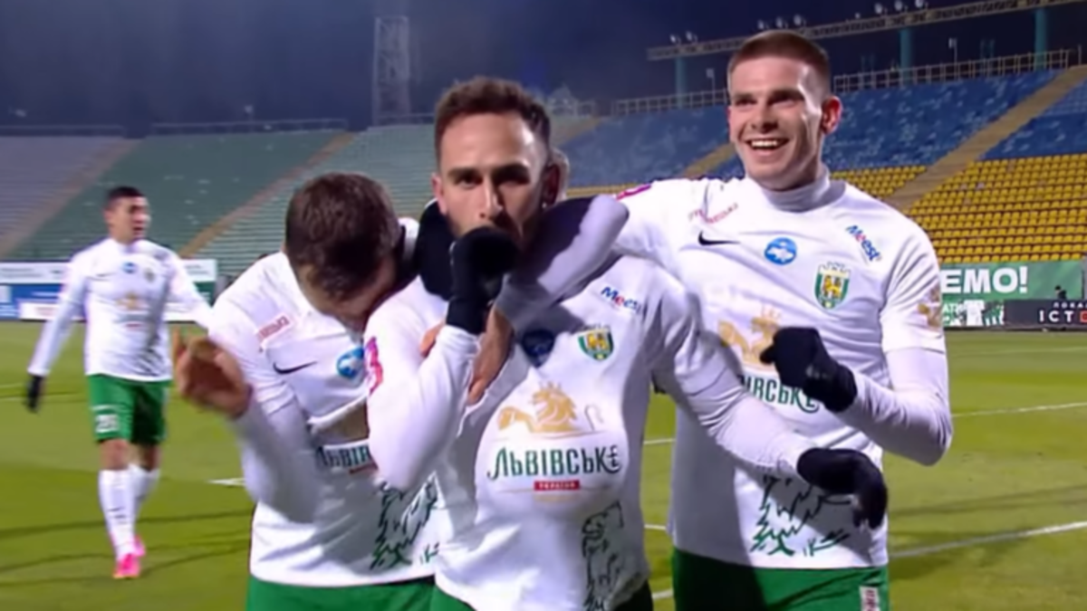 Гравці Карпат / Скріншот з відео