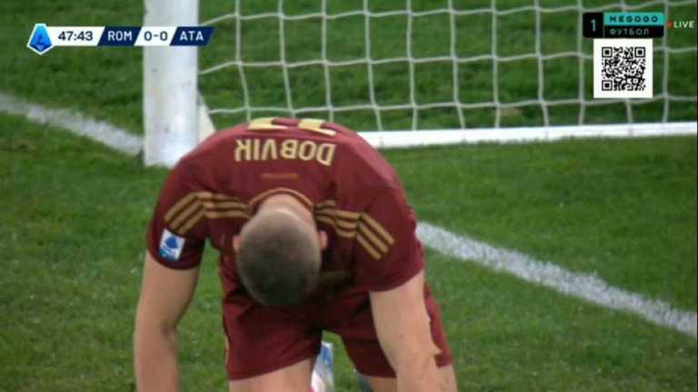 Артем Довбик / Скриншот Артем Довбик / Скриншот