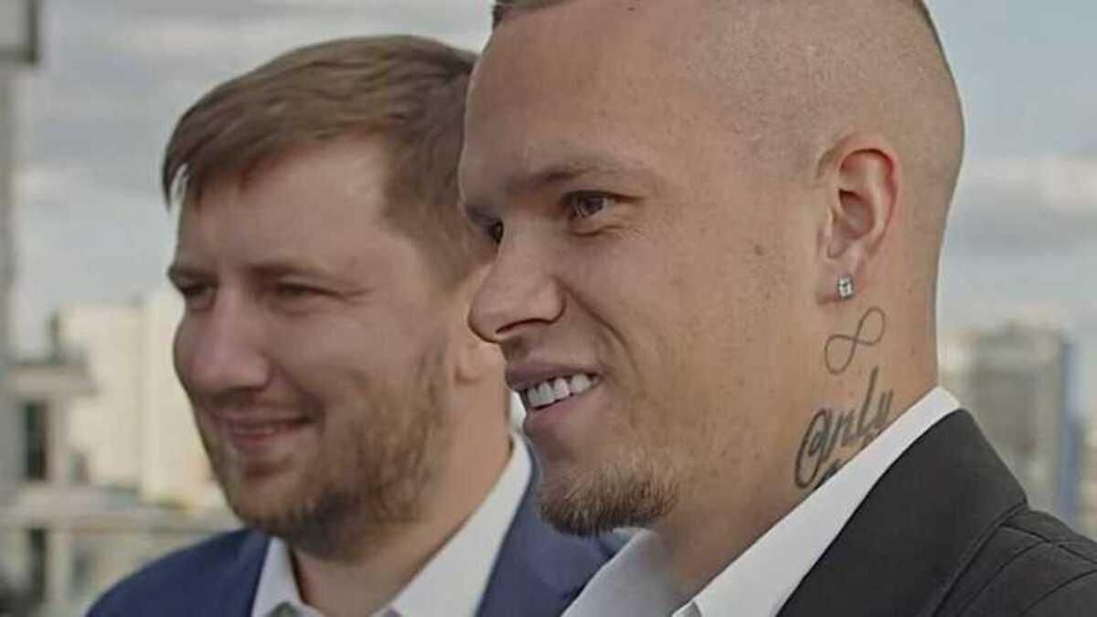 Шаблий с Мудриком / Скриншот