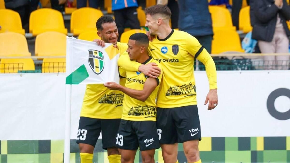 Александрия / фото ФК Александрия Александрия / фото ФК Александрия