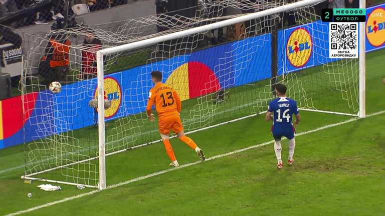 Бешикташ - Атлетіко / скріншот трансляції Бешикташ - Атлетіко / скріншот трансляції