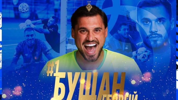 Бущан міг приєднатися до іншого українця в Англії: "Я ментально готувався"