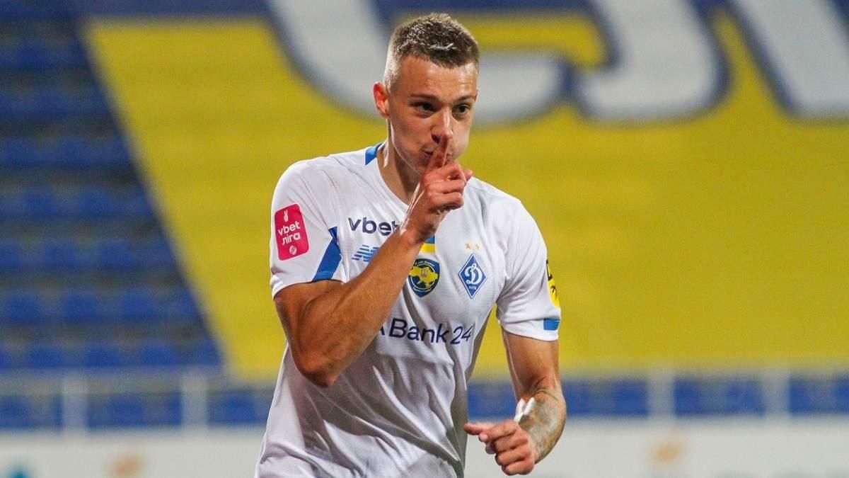 Владимир Бражко / ФК Динамо Владимир Бражко / ФК Динамо