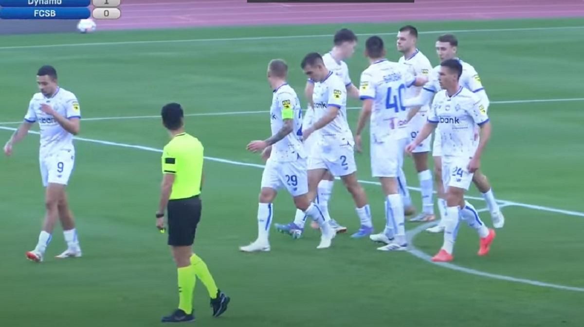 Гравці Динамо / Скріншот з трансляції