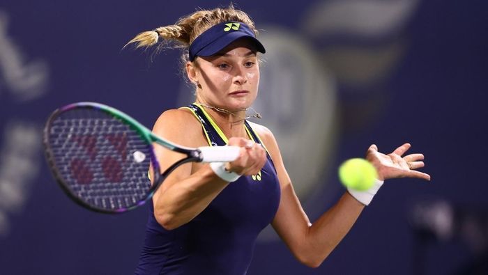 Ястремська програла 67-й ракетці світу за крок до півфіналу турніру WTA 250 у Хобарті  