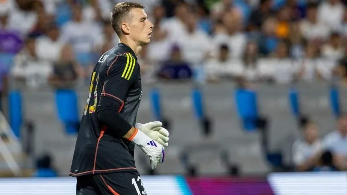 Андрей Лунин / EFE