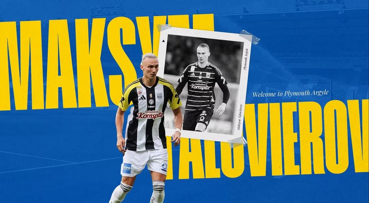 Максим Таловеров / Коллаж ФК Плимут