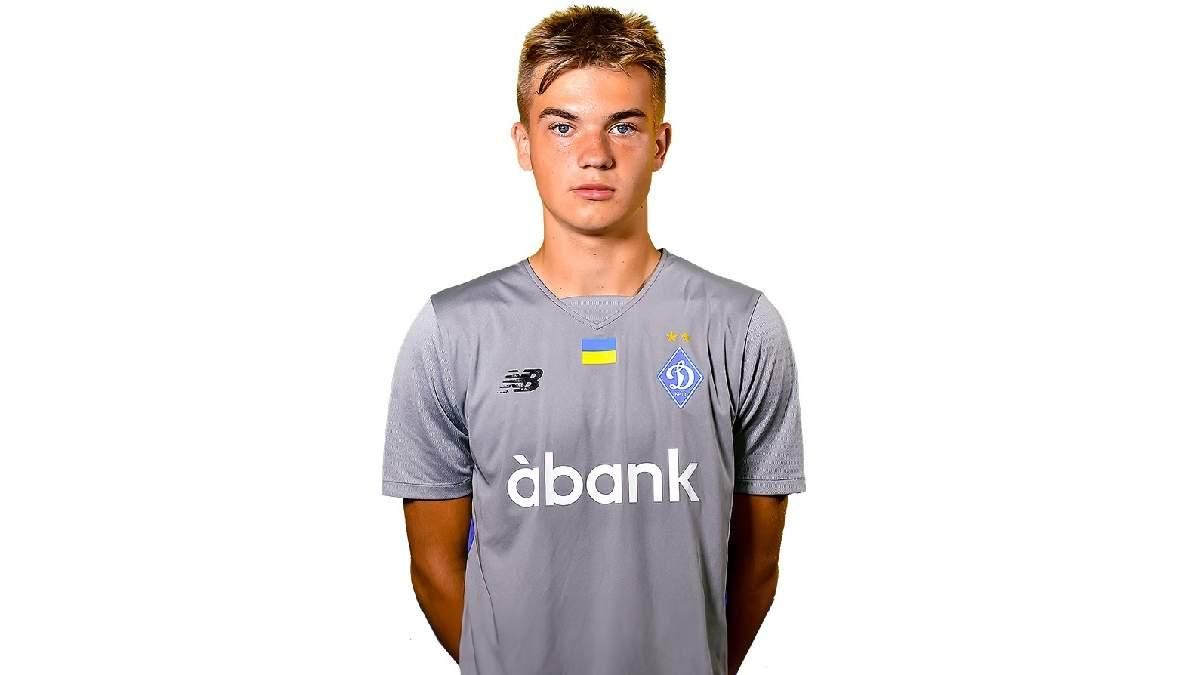 Никита Гудименко / ФК Динамо