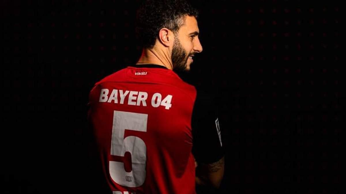 Марио Эрмосо / ФК Байер