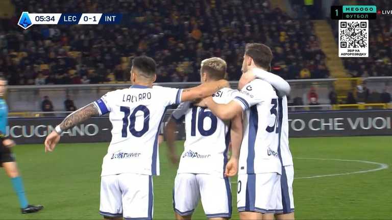 Гравці Інтера святкують гол / Скріншот з трансляції Гравці Інтера святкують гол / Скріншот з трансляції