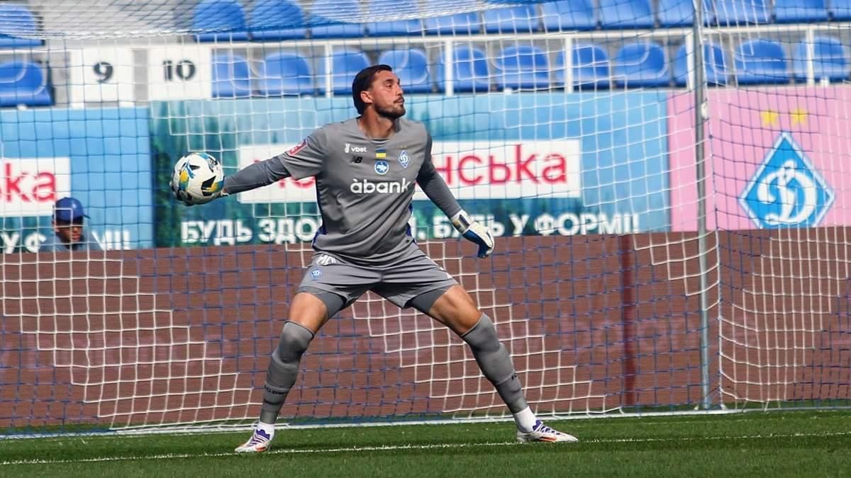 Георгій Бущан / Фото ФК Динамо