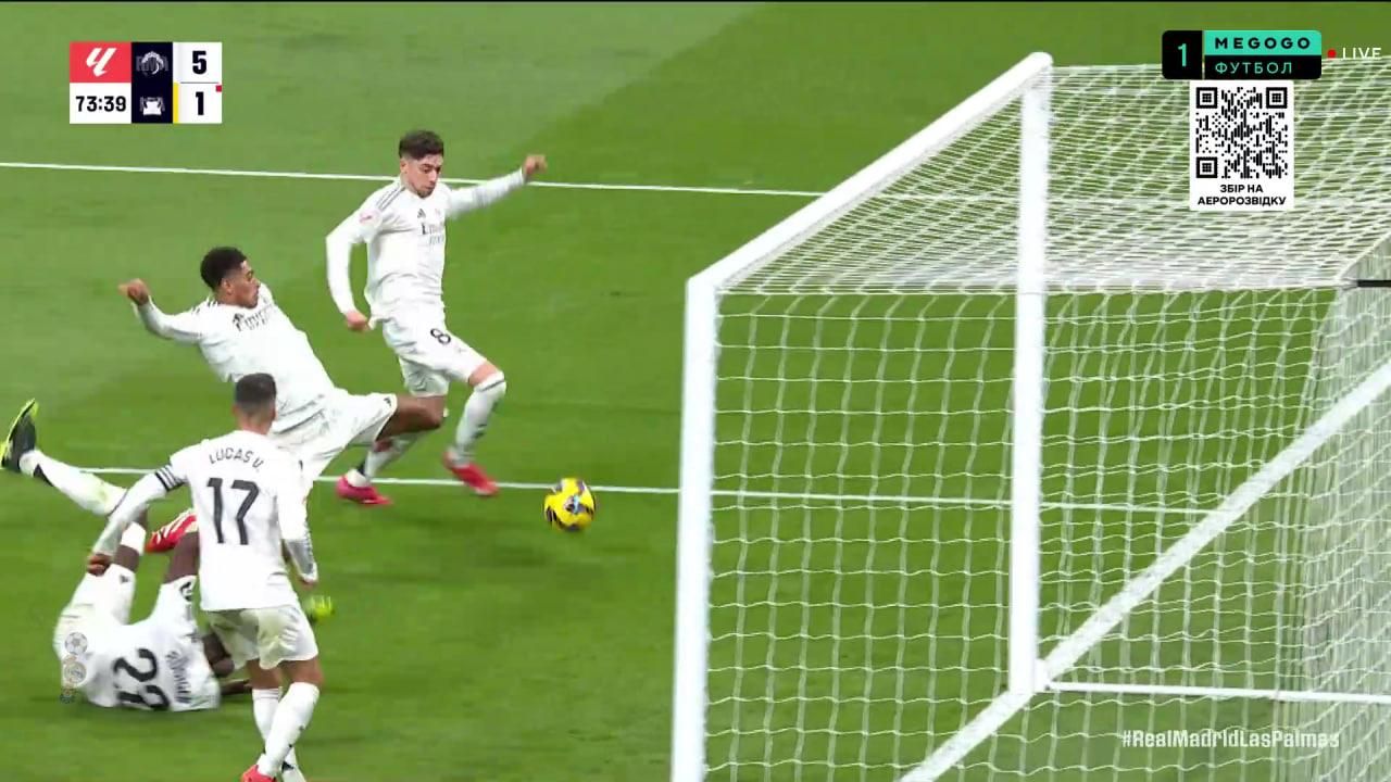 Реал Мадрид - Лас-Пальмас / скріншот трансляції