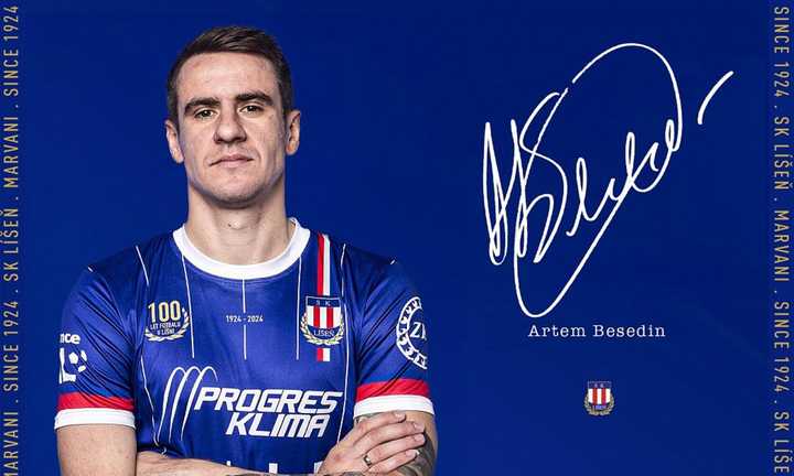 Артем Беседин / Фото ФК Лишень Артем Беседин / Фото ФК Лишень