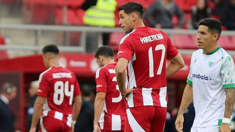 Роман Яремчук / ФК Олимпиакос Роман Яремчук / ФК Олимпиакос