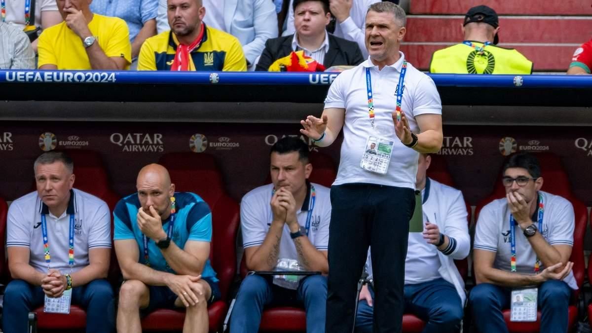 Сергій Ребров / Getty Images