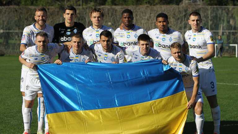 Динамо / ФК Динамо Київ Динамо / ФК Динамо Київ