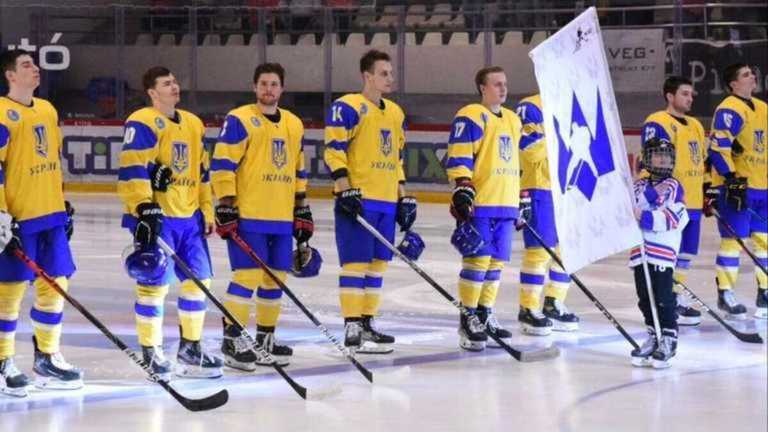 Збірна України / Фото Федерація хокею України Збірна України / Фото Федерація хокею України