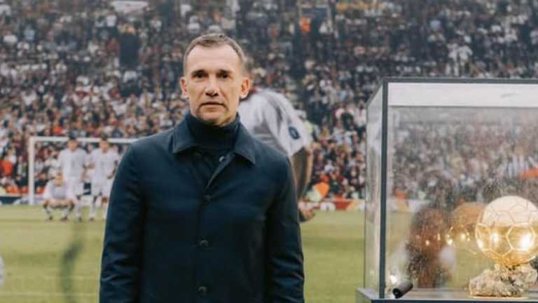 Андрій Шевченко / Фото instagram.com/andriyshevchenko Андрій Шевченко / Фото instagram.com/andriyshevchenko