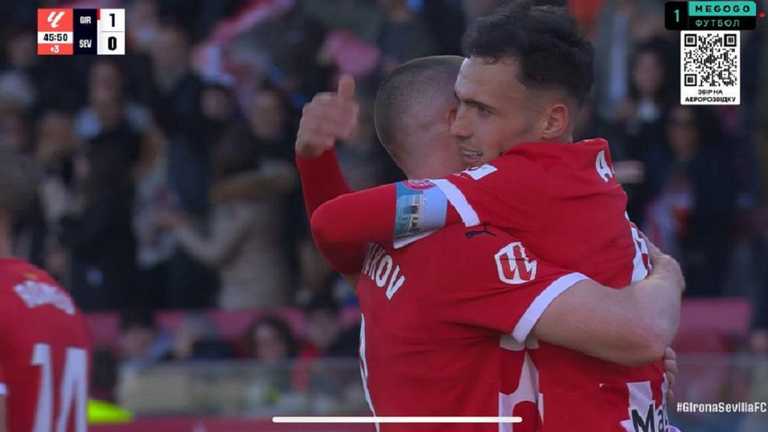 Цыганков оформил ассист / Скриншот из видео Цыганков оформил ассист / Скриншот из видео