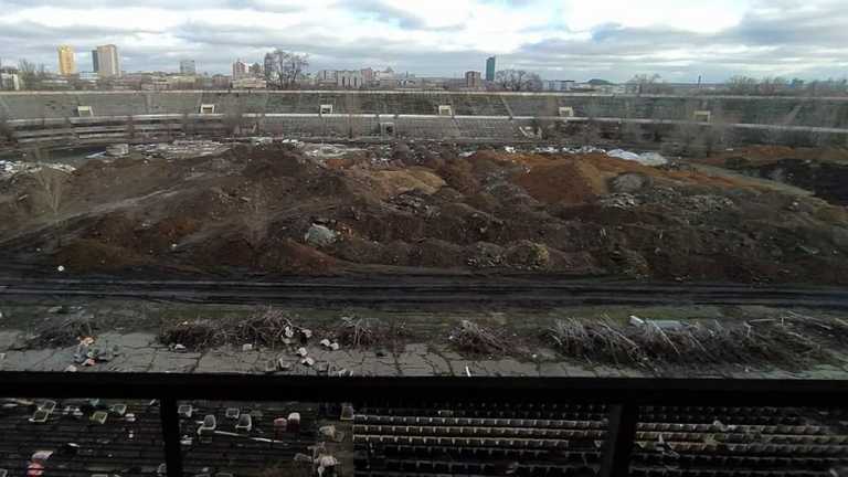 Стадіон Шахтар / Фото зі соціальних мереж Стадіон Шахтар / Фото зі соціальних мереж