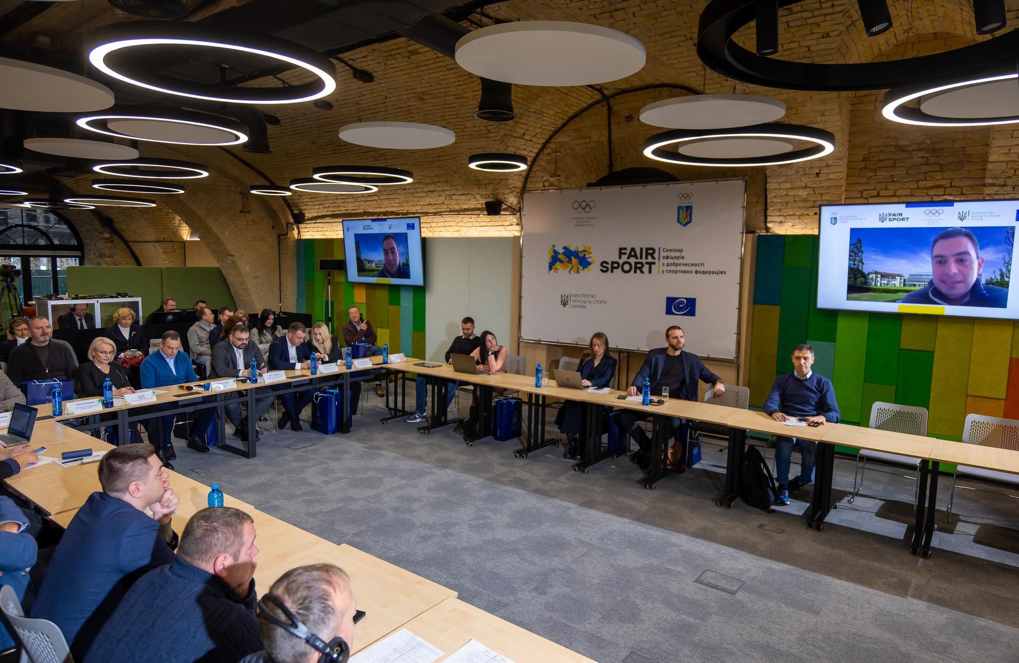 Національна платформа доброчесності спорту Національна платформа доброчесності спорту