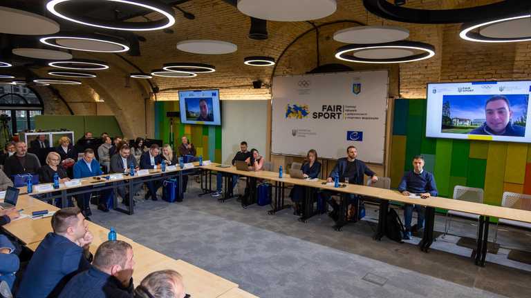 Національна платформа доброчесності спорту Національна платформа доброчесності спорту