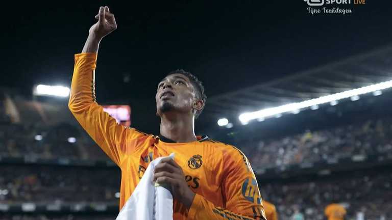 Джуд Беллингем / Скриншот Джуд Беллингем / Скриншот