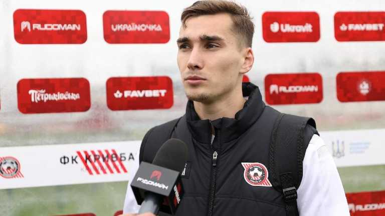 Тимур Стецьков / Фото ФК Кривбас Тимур Стецьков / Фото ФК Кривбас