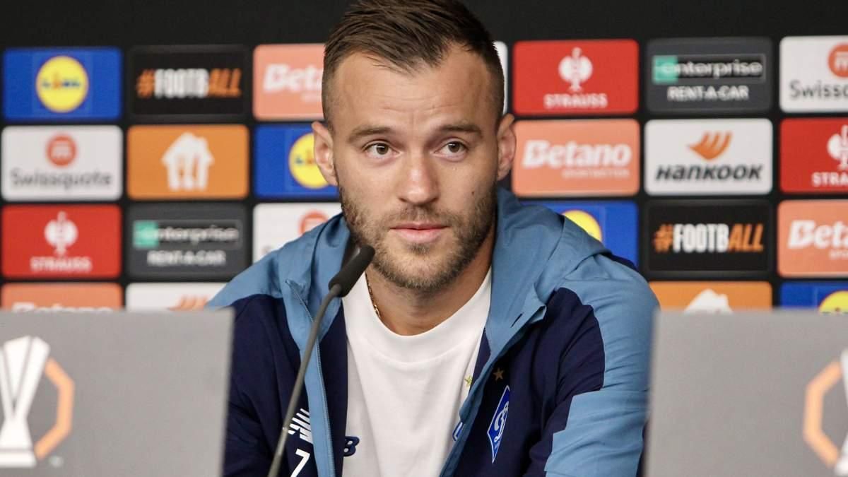 Андрей Ярмоленко / ФК Динамо