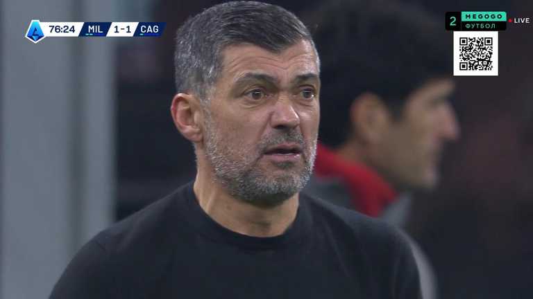 Сержіу Консейсау / скріншот трансляції Сержіу Консейсау / скріншот трансляції