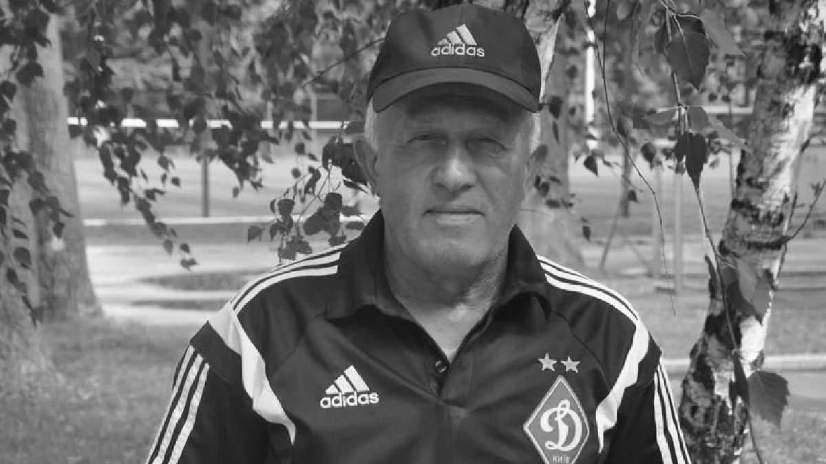 Виктор Насташевский / ФК Динамо