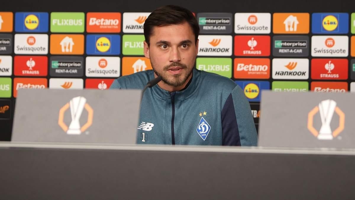 Георгий Бущан / Фото ФК Динамо