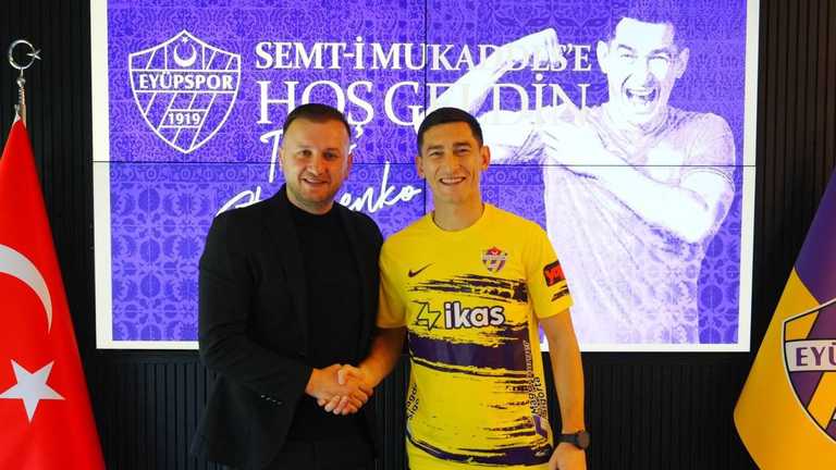 Тарас Степаненко / Фото ФК Эюпспор Тарас Степаненко / Фото ФК Эюпспор