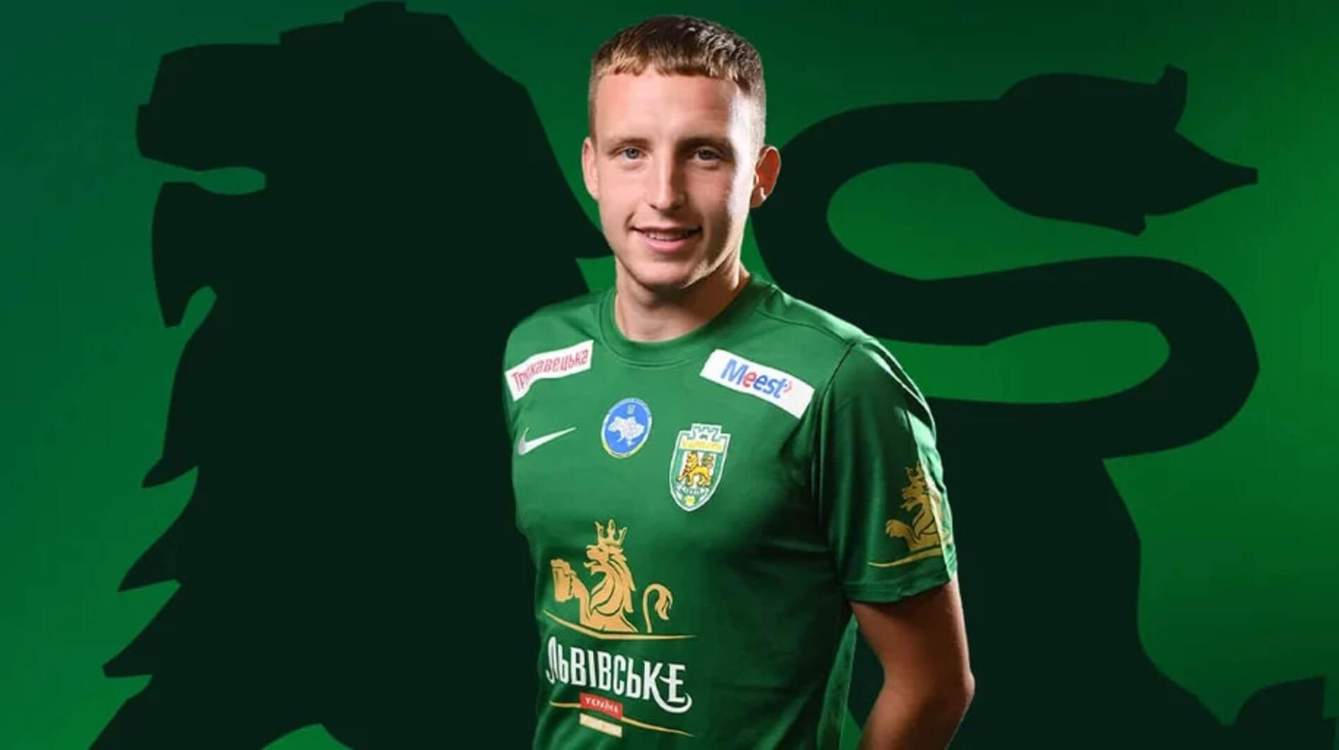 Юрий Тлумак / Фото ФК Карпаты Юрий Тлумак / Фото ФК Карпаты