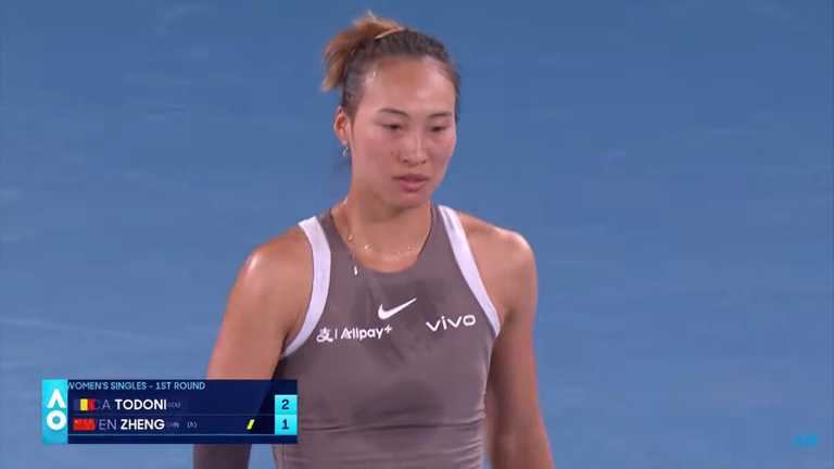 Чжен Ціньвень / скріншот відео Чжен Ціньвень / скріншот відео