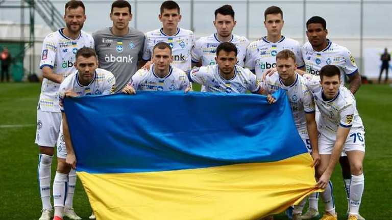 Динамо / ФК Динамо Київ Динамо / ФК Динамо Київ