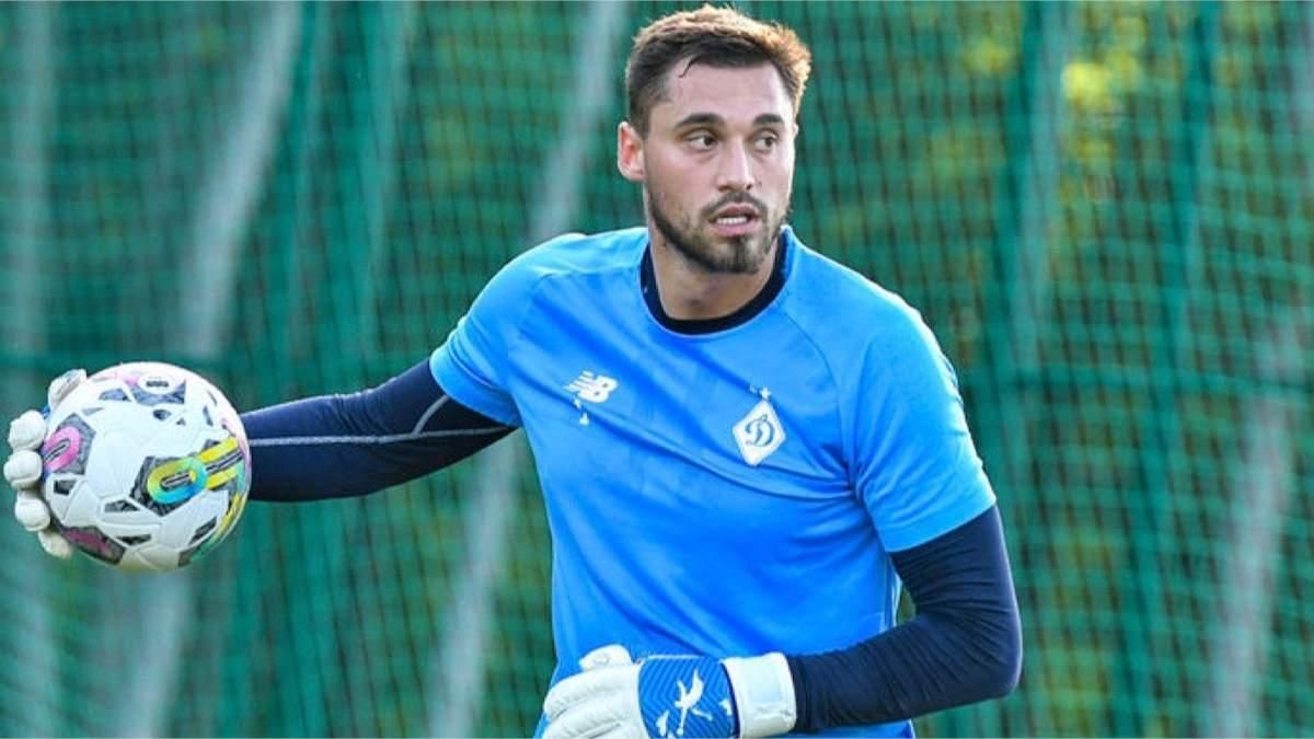 Георгій Бущан / фото ФК Динамо Георгій Бущан / фото ФК Динамо