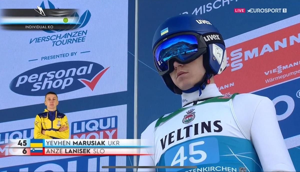 Евгений Марусяк / Скриншот с трансляции Евгений Марусяк / Скриншот с трансляции